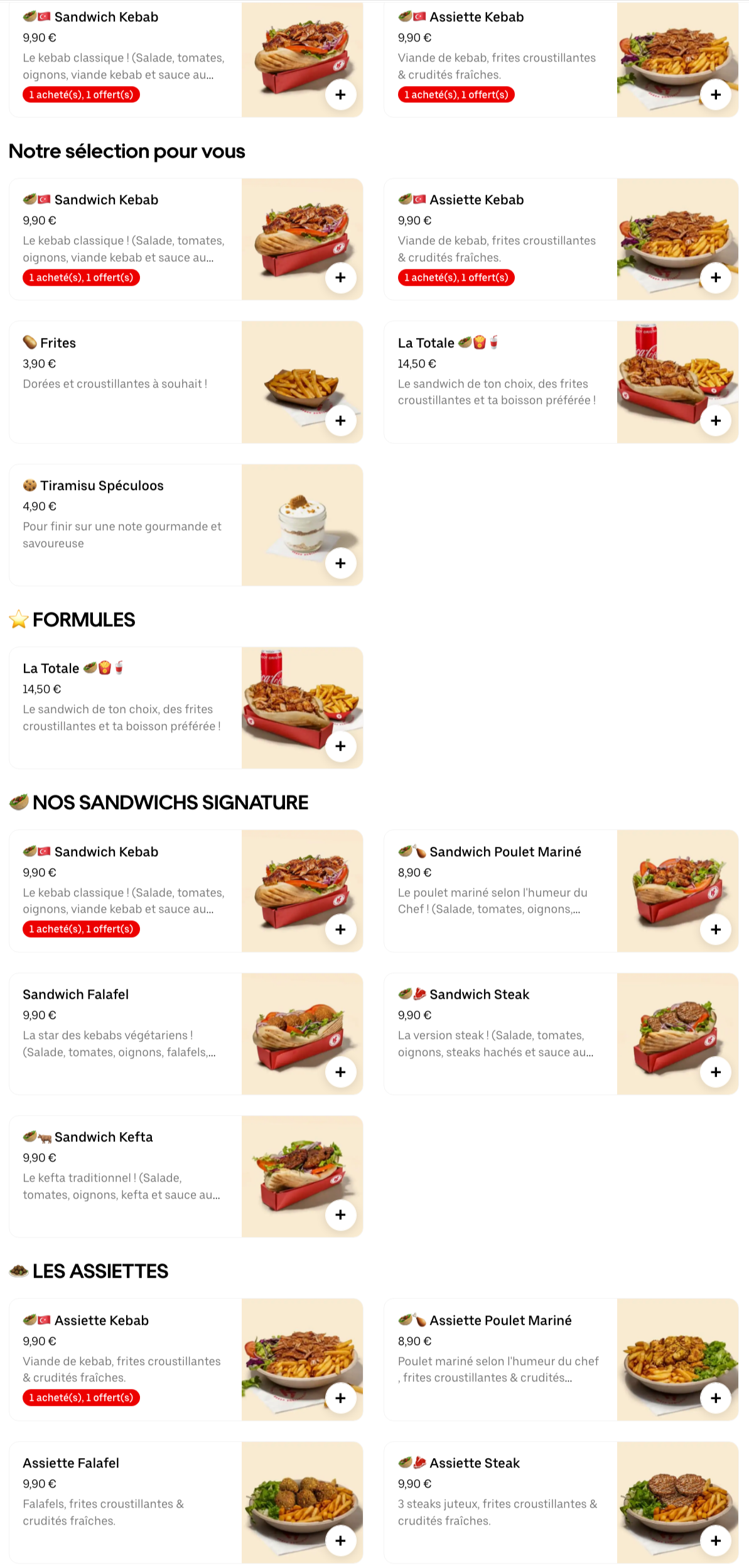 Après optimisation Uber Eats